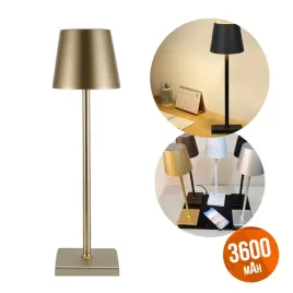 lampka-nocna-wdl-02-bezprzewodowa-zlota-t