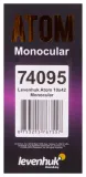 monokular-levenhuk-atom-10x42-stan-nowy-model-atom-10x42