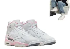 nike-buty-damskie-sportowe-nike-wmns-jordan-mvp-rozmiar-44