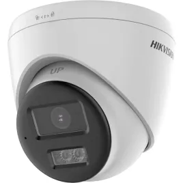 hikvision-ds-2ce78d0t-lts-2-8mm-kamera-przemyslowa-kopulowa-kamera-bezp