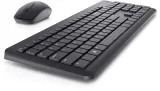 zestaw-dell-km3322w-us-marka-inna-interfejs-brak-informacji