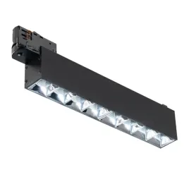 nowoczesna-lampa-szynowa-do-salonu-czarna-elegancka-minimalistyczna