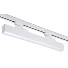 nowoczesna-lampa-szynowa-sufitowa-do-salonu-i-wnetrz-elegancka