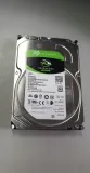 dysk-seagate-barracuda-2tb-hdd-st2000dm008-producent-seagate