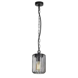 elegancka-stylowa-lampa-wiszaca-zewnetrzna-do-ogrodu-i-tarasu