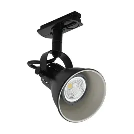 nowoczesna-lampa-reflektor-szynowy-do-salonu-kuchni-i-biura