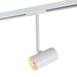 stylowa-nowoczesna-lampa-szynowa-spot-do-salonu-i-kuchni-biala