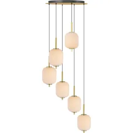 stylowa-nowoczesna-lampa-wiszaca-do-salonu-i-jadalni-akari-zuma-line