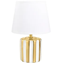 elegancka-zlota-lampa-stolowa-do-salonu-nowoczesna-dekoracja
