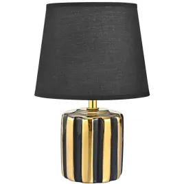 elegancka-lampa-stolowa-do-salonu-nowoczesna-i-stylowa-dekoracja