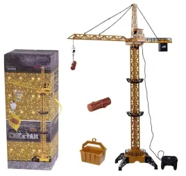 dzwig-zuraw-zdalnie-sterowany-rc-na-pilota-128-cm