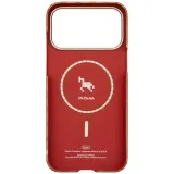 etui-do-iphone-17-pro-max-pitaka-edge-case-bursztynowe-dedykowany-model-iphone-17-pro-max