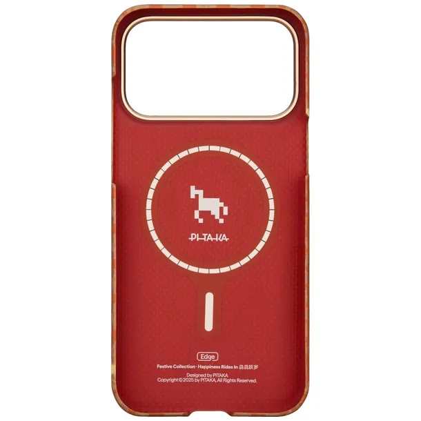 etui-do-iphone-17-pro-pitaka-edge-case-bursztynowe-dedykowany-model-iphone-17-pro