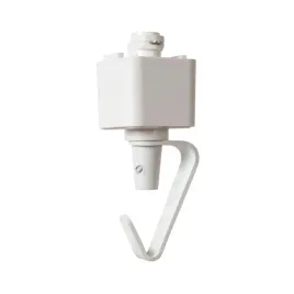 nowoczesny-adapter-do-szynoprzewodu-do-salonu-stylowy-i-elegancki