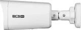 kamera-bcs-basic-bcs-b-tip45vsr5-2-0-waga-z-opakowaniem-0-51-kg