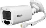 kamera-bcs-basic-bcs-b-tip45vsr5-2-0-kod-producenta-49088