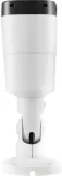 kamera-ip-bcs-ultra-bcs-u-tip65vsr4-stan-nowy