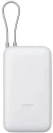 powerbank-xiaomi-power-bank-20000mah-light-gray