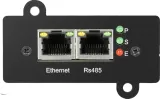 modul-snmp-do-ups-armac-certyfikat-ce
