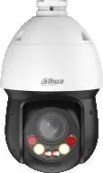 kamera-ip-dahua-sd4d425mb-hnr