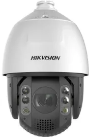 kamera-ip-hikvision-ds-2de7a232iw-aeb-t5-pl