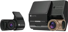 wideorejestrator-navitel-rs990-gps-wi-fi-4k-dual