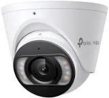 kamera-tp-link-insight-s485-2-8mm