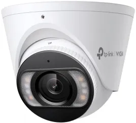 kamera-tp-link-insight-s485-2-8mm