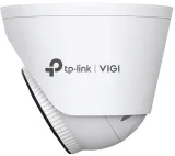 kamera-tp-link-insight-s485-2-8mm-waga-z-opakowaniem-0-87-kg