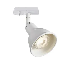 nowoczesny-reflektor-szynowy-do-salonu-elegancki-i-stylowy-nordlux