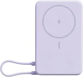 powerbank-xiaomi-magnetic-10000mah-z-podstawka-fioletowy