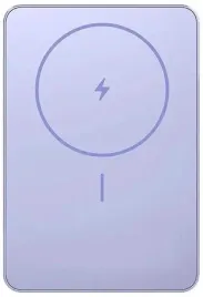 powerbank-xiaomi-super-slim-magnetic-power-bank-5000-fioletowy