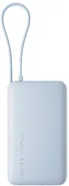 powerbank-xiaomi-67w-power-bank-10000mah-ice-blue