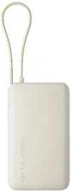 powerbank-xiaomi-67w-power-bank-10000mah-tan