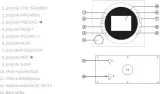 radio-ferguson-regent-dab-151-bluetooth-czarny-marka-ferguson