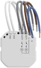 satel-sterownik-dwukanalowy-asw-220