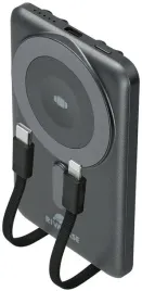 powerbank-rivacase-5000mah-22-5w-pd-qi-magsafe-1x-usb-c-va2607-szary-kabel-usb-c-i-lightning