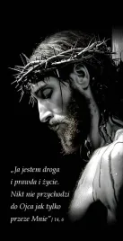 baner-na-boze-cialo-1x2m-dekoracja-oltarza-bc3-tunele