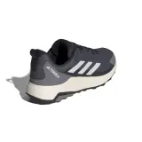 terrex-anylander-marka-adidas