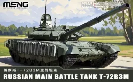 meng-72007-russian-main-battle-tank-t-72b3m-1-72-model-czolgu
