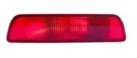 nissan-micra-qashqai-lampa-przeciwmgielna-tylna
