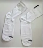 gripgrab-lightweight-sl-regular-cut-summer-socks-m-white-marka-gripgrab