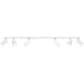 lampa-scienna-bialy-6-regulowany-okrag-kolo-tuba