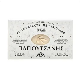 greckie-biale-mydlo-oliwkowe-125g