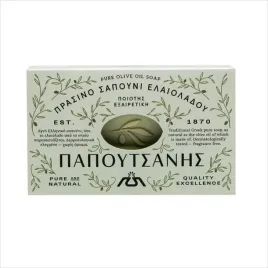 greckie-tradycyjne-mydlo-z-oliwka-z-zielonych-oliwek-papoutsanis-125g