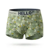 4x-bokserki-meskie-hello-l-model-5908035700825