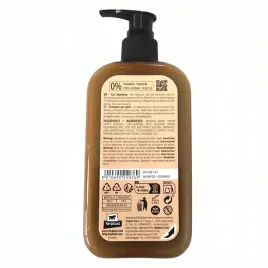 szampon-pielegnacyjny-klasy-premium-dla-kotow-czyste-i-lsniace-futerko-250m