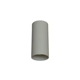 mono-beige-12532-nowodvorski