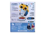 interaktywny-programowalny-robot-andy-waga-z-opakowaniem-0-75-kg
