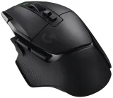 mysz-logitech-g502-x-lightspeed-czarny-stan-nowy-model-g502-x-lightspeed